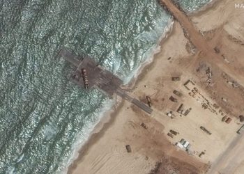 Gaza pier suspension another blow to troubled U.S. aid mission